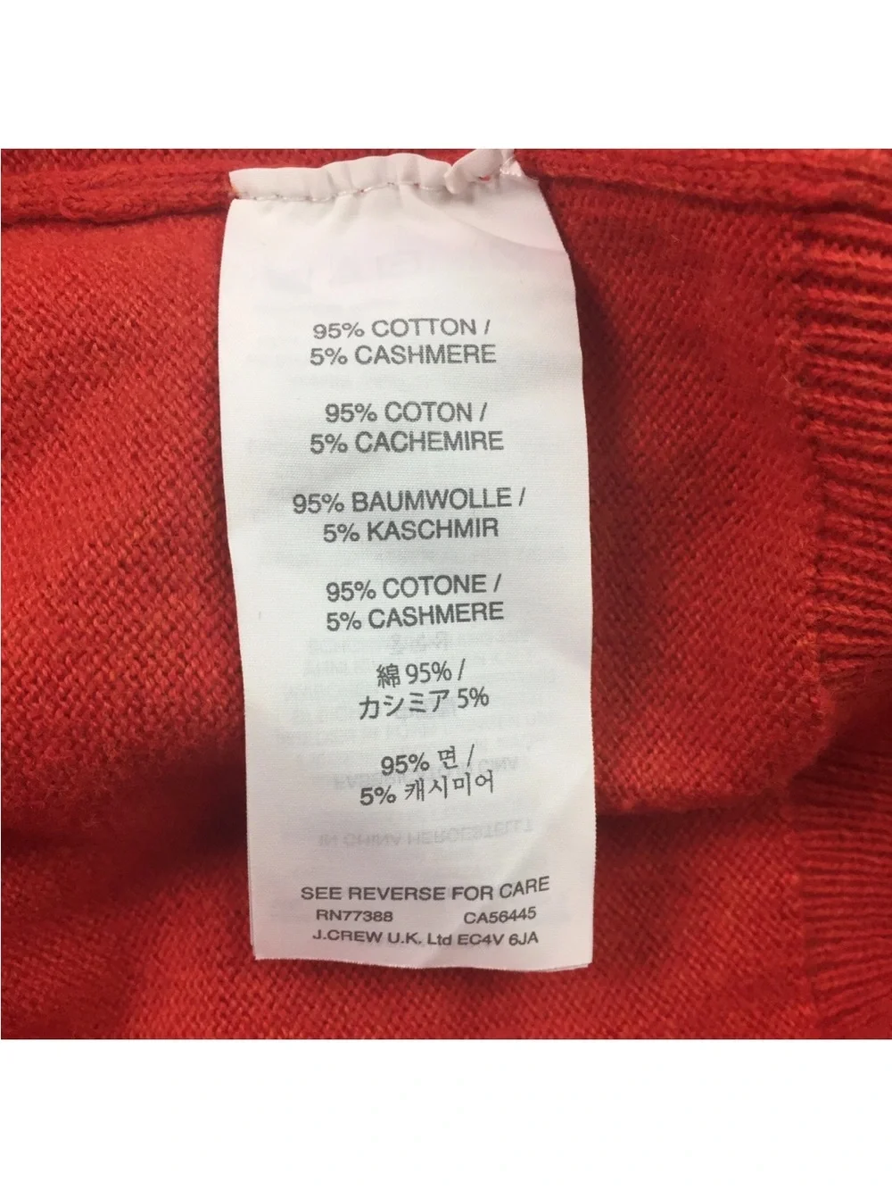 J. Crew Men’s Medium Cashmere Cotton Blend Slim Fit Orange Pullover Sweater